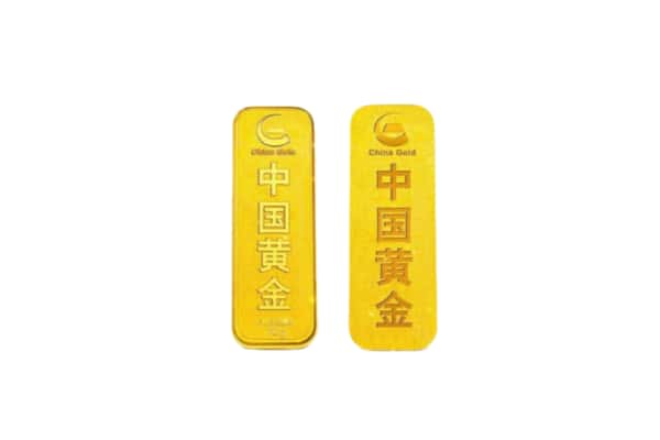 凉山州木里上门回收黄金价格